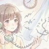 電話がつながらない夢を見る意味