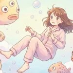 気持ち悪い魚の夢を見る意味