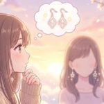 他人のピアスの夢を見る意味